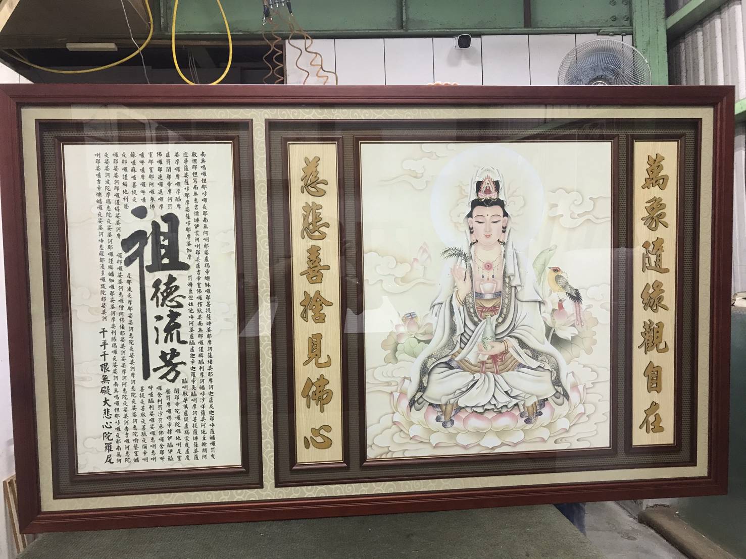 雷射木雕觀音神明聯-經文款
