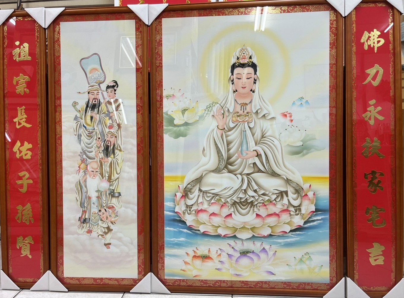 手繪全彩鑲金邊觀音綢布聯