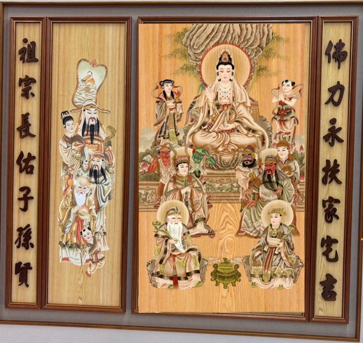 眾神款C